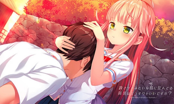 笑って泣けるエロゲ爆誕!18禁ゲームなのに神ゲー認定される爆発力 笑って泣けるエロゲ爆誕!18禁ゲームなのに神ゲー認定される爆発力